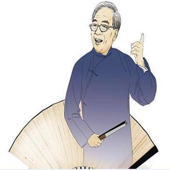 古有柳敬亭今有袁阔成