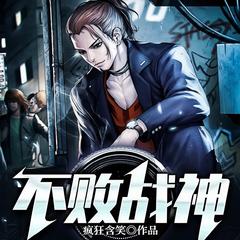 妻子的背叛，我逆袭后她哭了(多人剧)